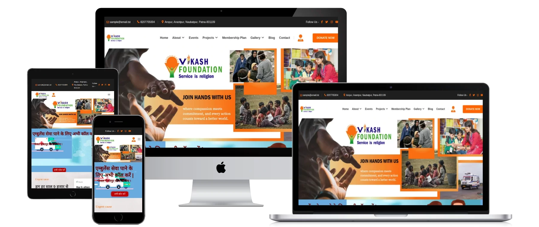 Vikash Foundation