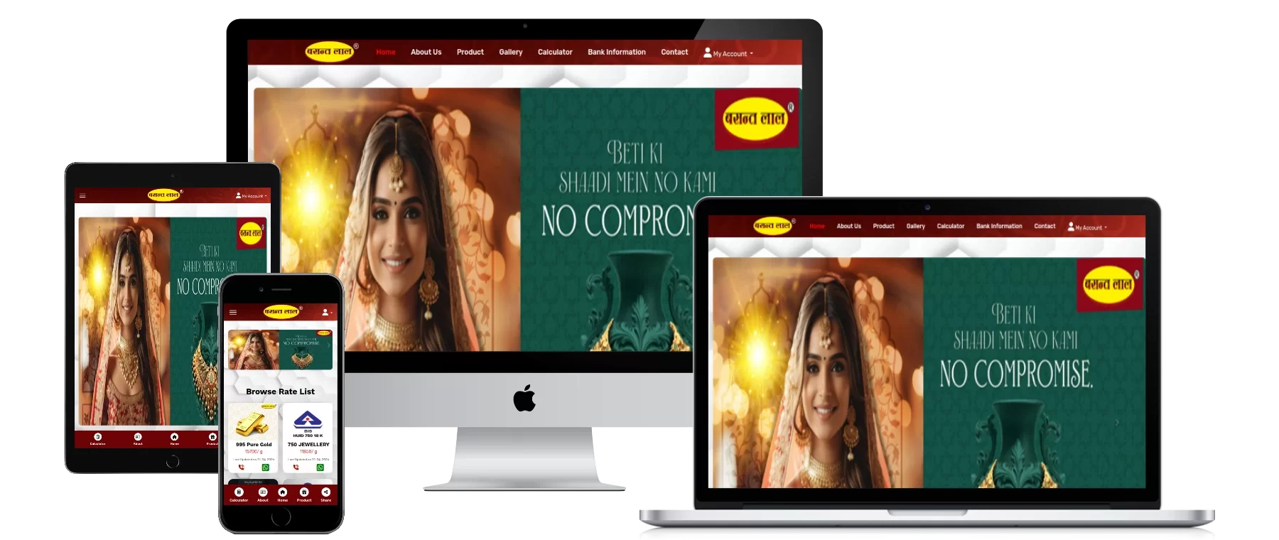 Gold Rate Ara